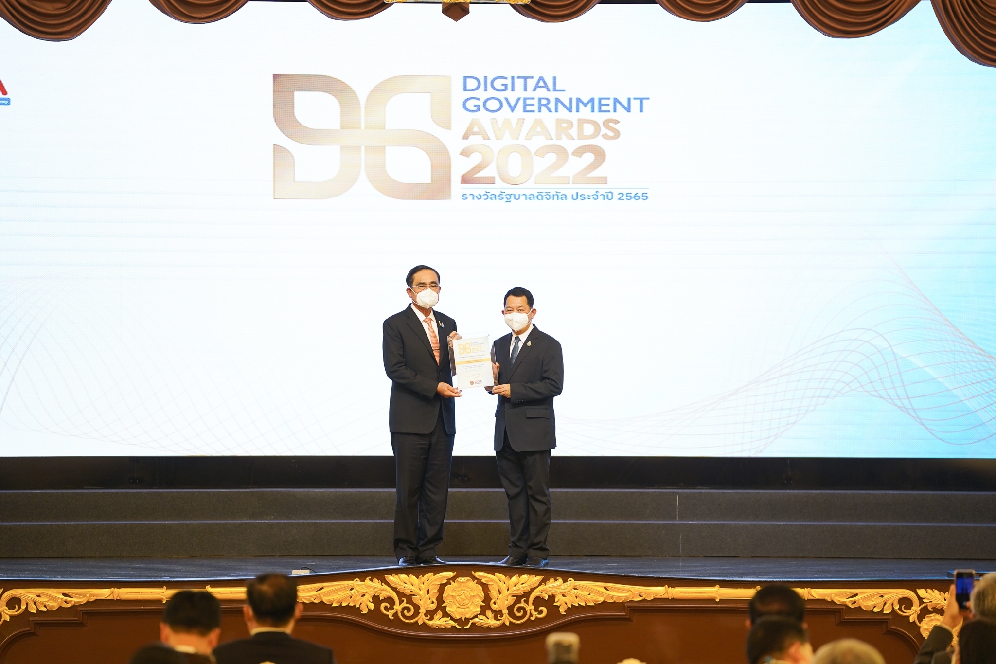 LINE ALBUM 2022.12.1 ๒๒๑๒๐๒ 75