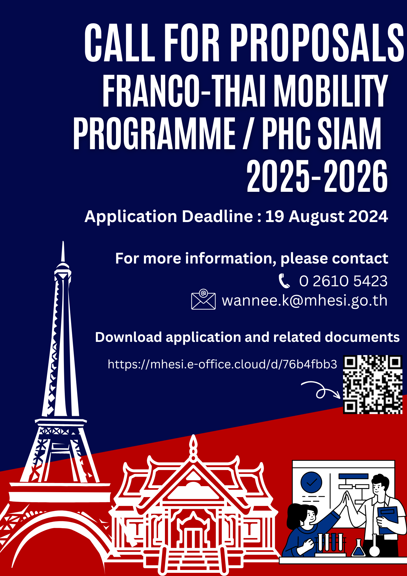 2025 2026 Franco Thai Mobility Programme PHC SIAM