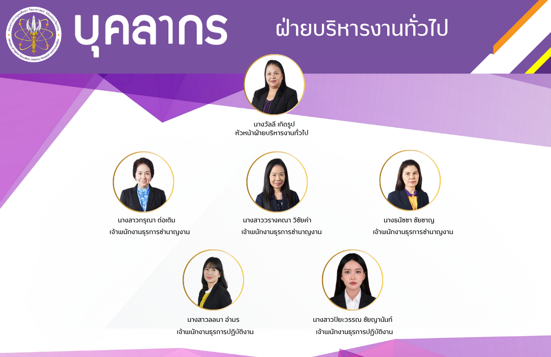 บห 0
