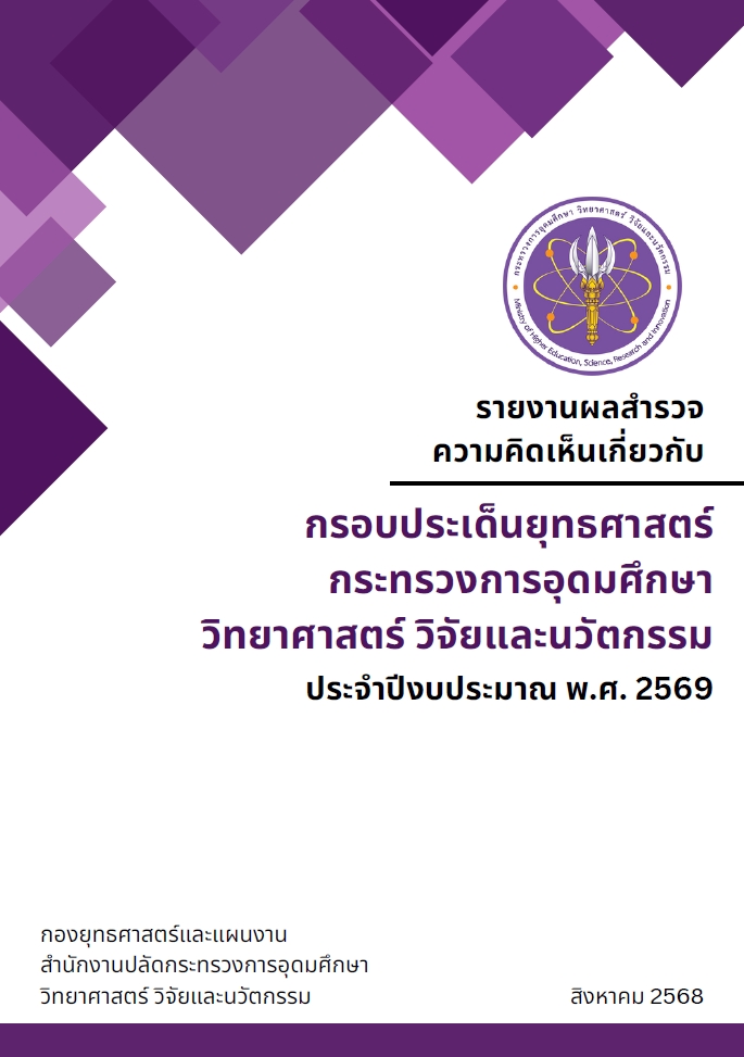 1757391120329