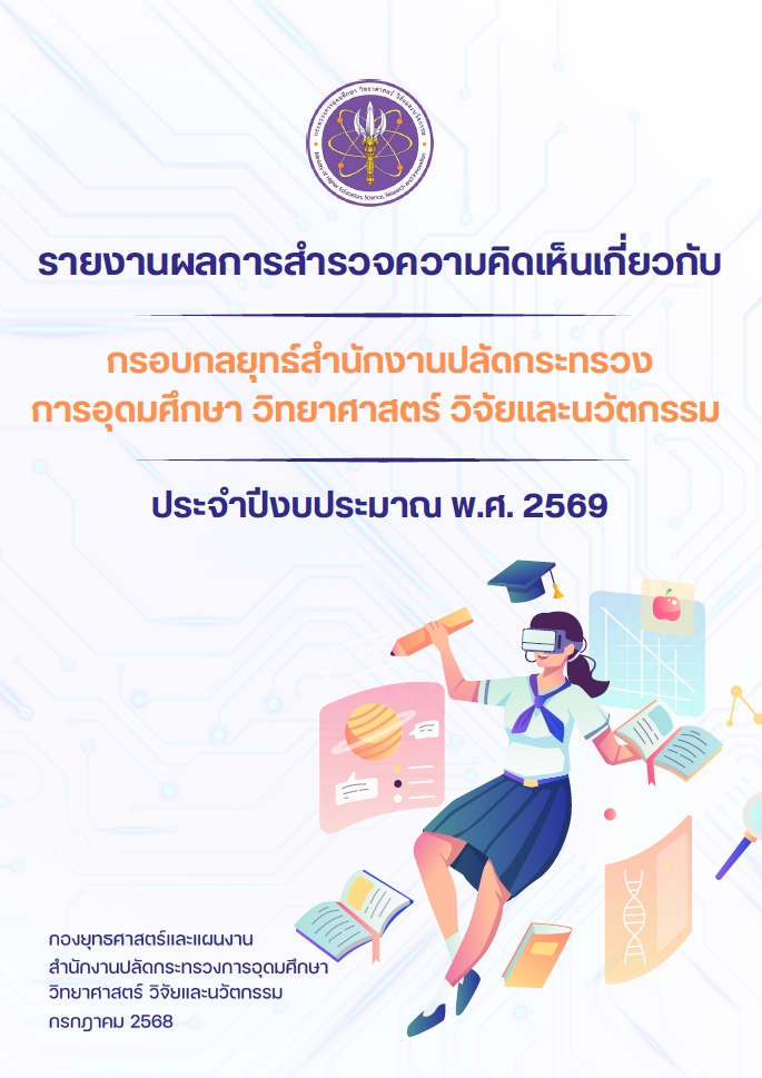 1757391588896