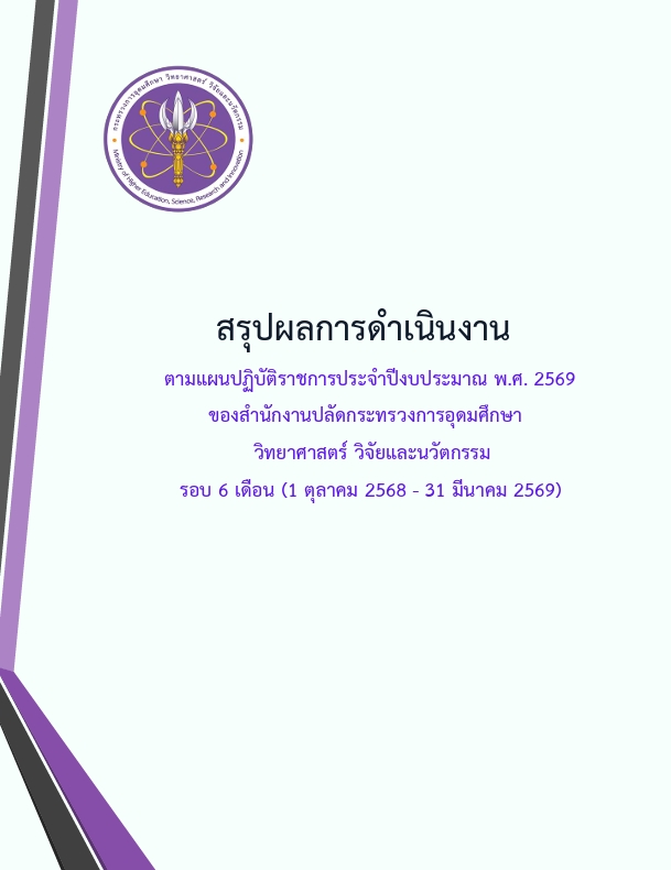 1780967649412
