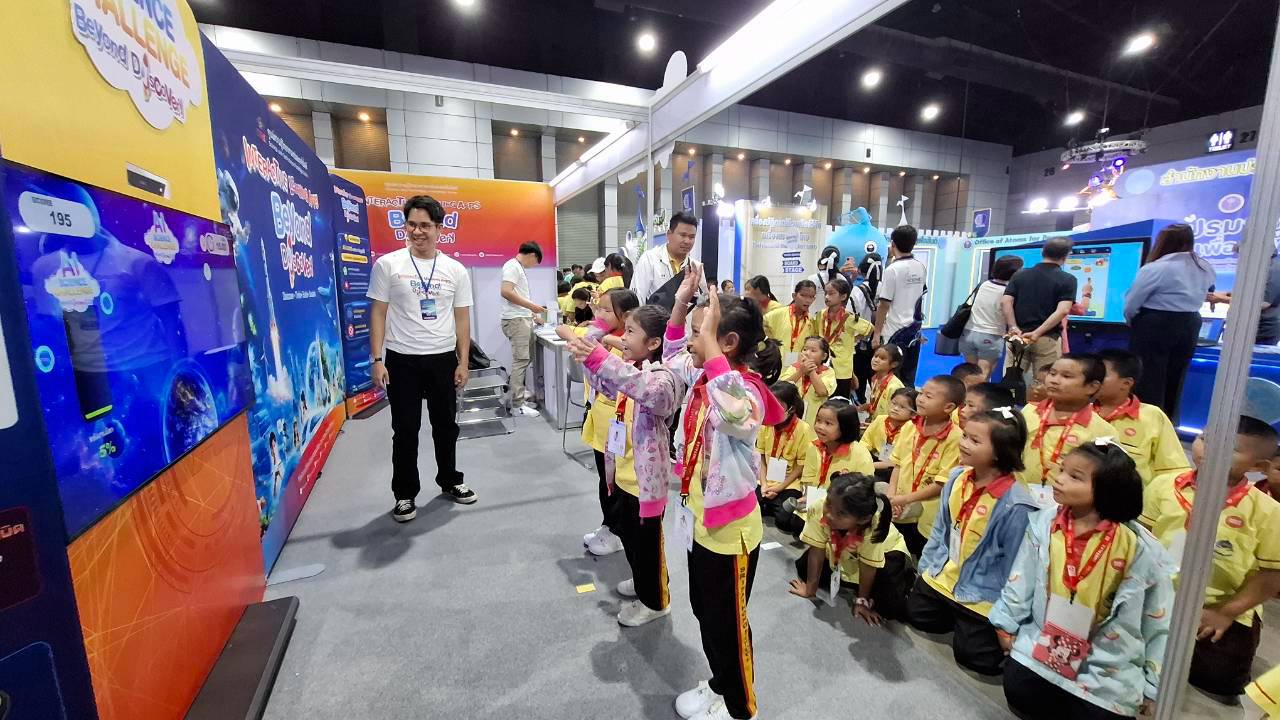 LINE ALBUM NST Fair 2026 260817 1