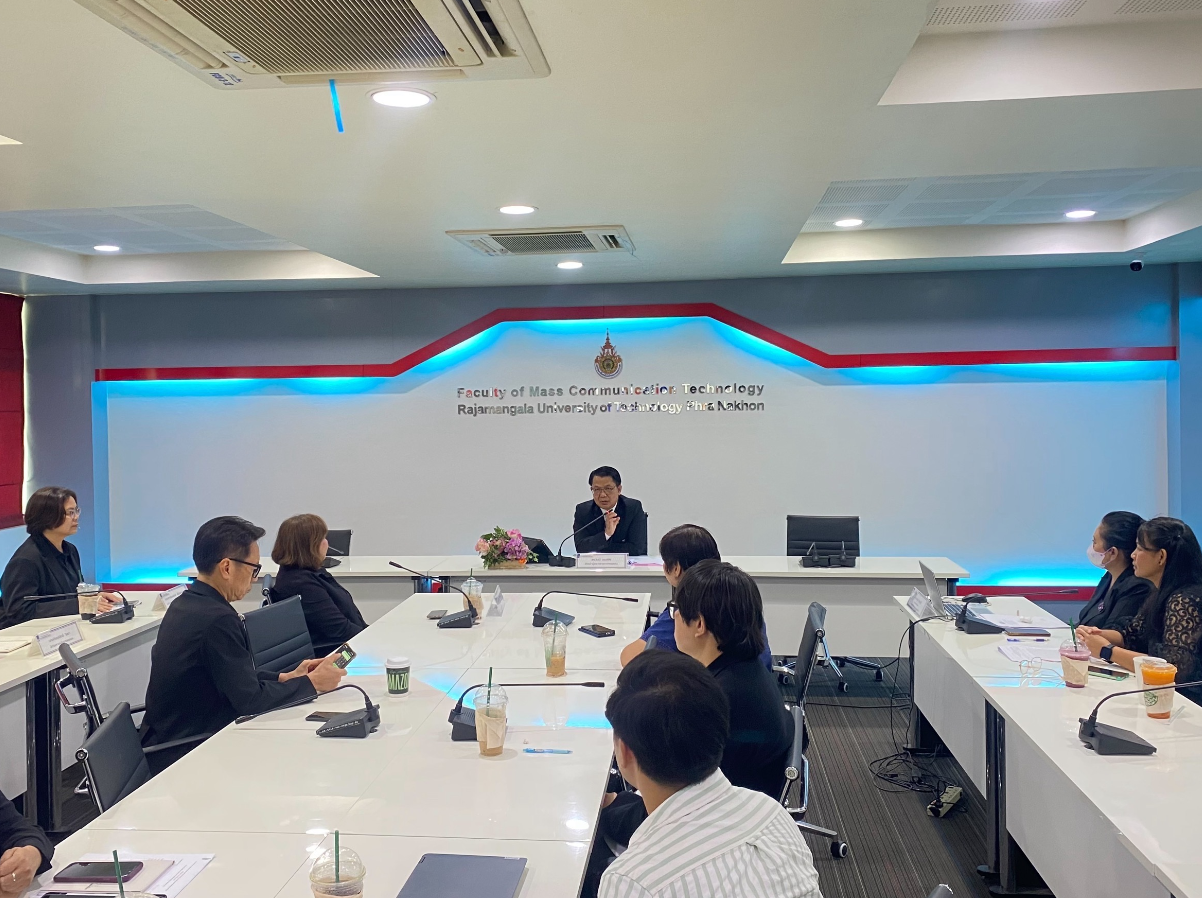 รูปห้องประชุม มทร.พระนคร