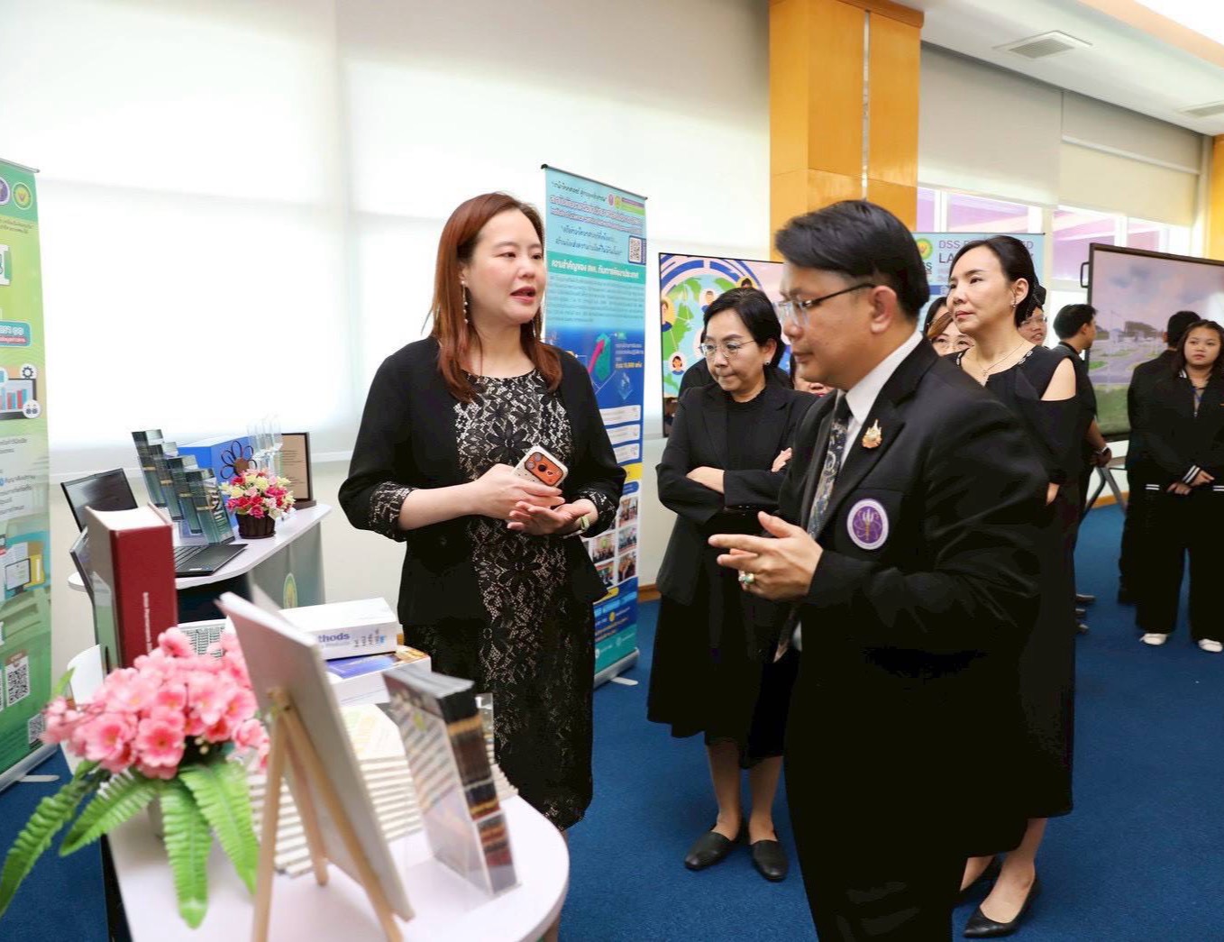 ภาพประกอบ 9.1