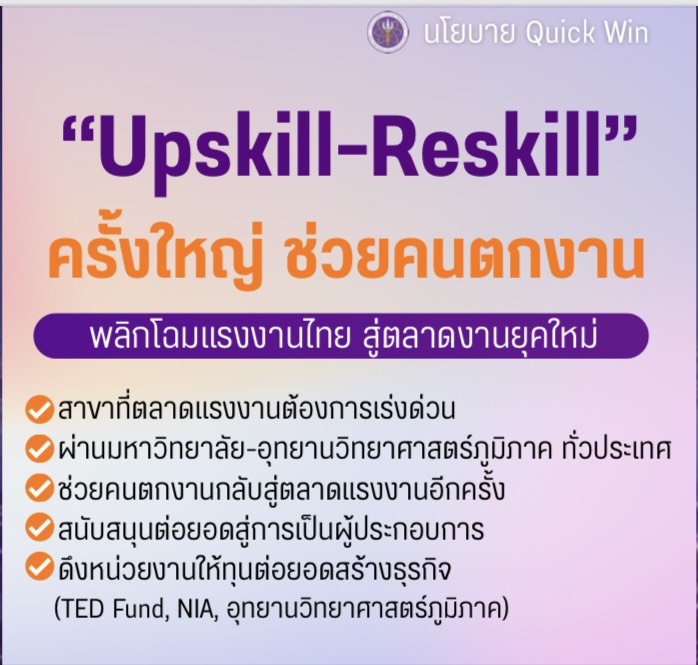 52557624811 1270232128479771 2282067536208818860 n