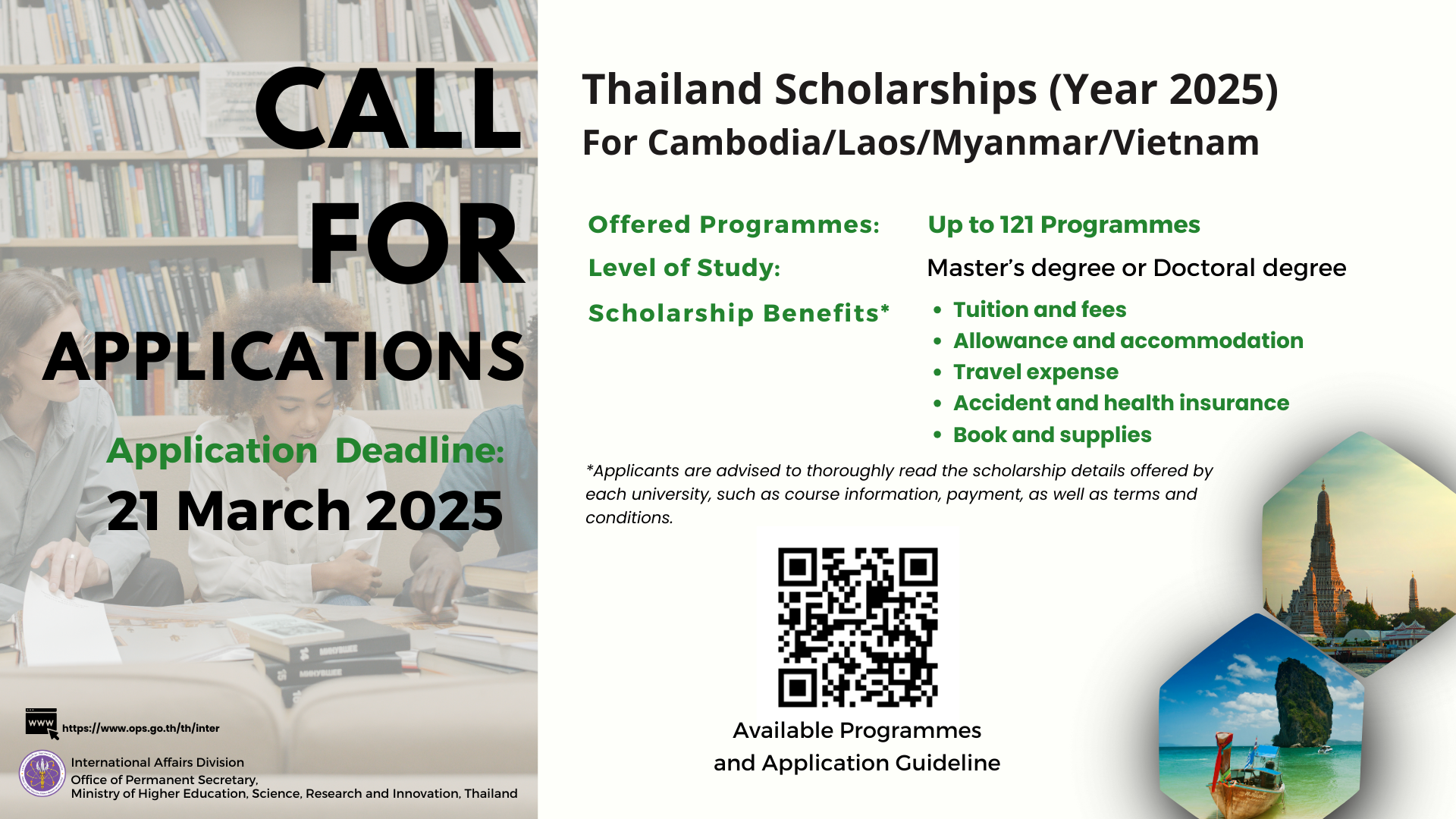 Thailand scholarships for CLMV Year 2025