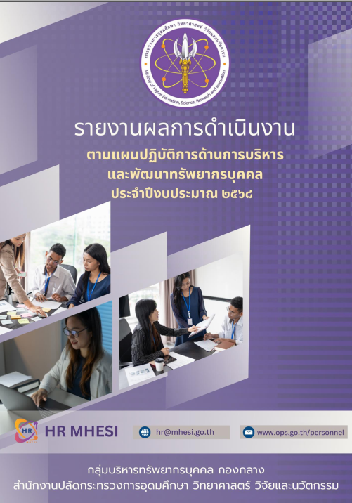 Screenshot 2026 04 24 093819