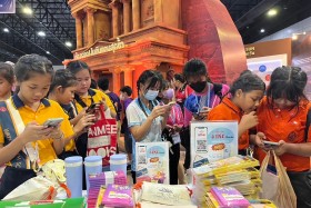 ศุภมาส รมว.กระทรวง อว. พร้อมคณะผู้บริหาร เยี่ยมชมบูธศูนย์ควา ... พารามิเตอร์รูปภาพ 8