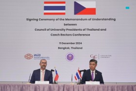 ประเทศไทยร่วมกับสาธารณรัฐเช็กร่วมลงนามความบันทึกความเข้าใจเพ ... Image 2