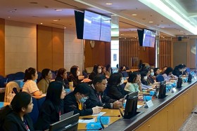 ศปท. จัดประชุมชี้แจงผลการขับเคลื่อนมาตรการส่งเสริมคุณธรรมและ ... พารามิเตอร์รูปภาพ 2