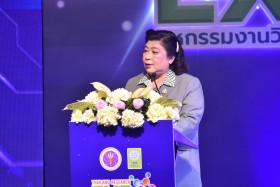 “ศ.ดร.ศุภชัย” ปลัด อว. เผย อว. เตรียมรับมือความท้าทายโลก ทั้ ... พารามิเตอร์รูปภาพ 2