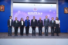 อว. มอบรางวัล 6 มหาวิทยาลัยดีเด่น โครงการ ECOLIFE in U ต้นแบ ... พารามิเตอร์รูปภาพ 8