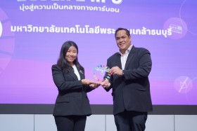อว. มอบรางวัล 6 มหาวิทยาลัยดีเด่น โครงการ ECOLIFE in U ต้นแบ ... พารามิเตอร์รูปภาพ 4