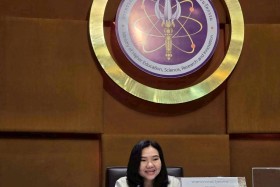 ประชุมสัมมนา เรื่อง มาตรฐานกำหนดตำแหน่งประเภทผู้บริหารและการ ... พารามิเตอร์รูปภาพ 1