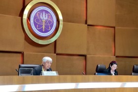 ประชุมสัมมนา เรื่อง มาตรฐานกำหนดตำแหน่งประเภทผู้บริหารและการ ... พารามิเตอร์รูปภาพ 2