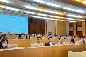 ประชุมสัมมนา เรื่อง มาตรฐานกำหนดตำแหน่งประเภทผู้บริหารและการ ... พารามิเตอร์รูปภาพ 6