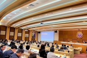 ประชุมสัมมนา เรื่อง มาตรฐานกำหนดตำแหน่งประเภทผู้บริหารและการ ... พารามิเตอร์รูปภาพ 7