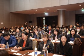 ประชุมชี้แจงรับฟังความคิดเห็นต่อ (ร่าง) ประกาศกระทรวงการอุดม ... พารามิเตอร์รูปภาพ 8