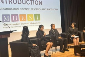 ผู้ตรวจราชการกระทรวง อว. เข้าร่วมและอภิปรายในการประชุม Strat ... Image 2