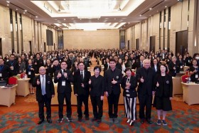 สัมมนาวิชาการเครือข่ายนักบริหารมหาวิทยาลัยสายสนับสนุนระดับสู ... พารามิเตอร์รูปภาพ 2