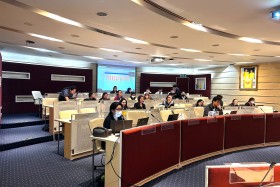 อบรมการใช้งานระบบบริหารทรัพยากรองค์กร (ERP) ครั้งที่ 2 Image 2