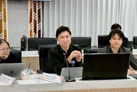 สถาบันพระบรมราชชนก ศึกษาดูงานระบบบริหารทรัพยากรองค์กร (ERP)  ... Image 6