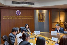 ศูนย์ปฏิบัติการต่อต้านการทุจริต (ศปท.) บูรณาการ กอง/กลุ่ม/ศู ... Image 1