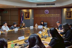 ศูนย์ปฏิบัติการต่อต้านการทุจริต (ศปท.) บูรณาการ กอง/กลุ่ม/ศู ... Image 4