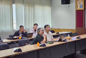 ศูนย์ปฏิบัติการต่อต้านการทุจริต (ศปท.) บูรณาการ กอง/กลุ่ม/ศู ... Image 9