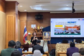 สป.อว. ร่วมกับ สำนักงาน ป.ป.ช. ขยายผล STRONG องค์กรพอเพียงต้ ... Image 4