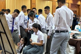 สป.อว. ร่วมกับ สำนักงาน ป.ป.ช. ขยายผล STRONG องค์กรพอเพียงต้ ... Image 5