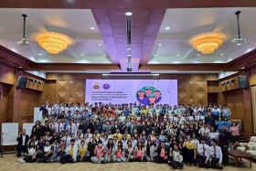 สป.อว. ร่วมกับ สำนักงาน ป.ป.ช. ขยายผล STRONG องค์กรพอเพียงต้ ... Image 9