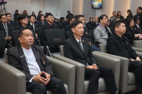 อว. จัดพิธีลงนามบันทึกข้อตกลงความร่วมมือ (MOA) ระหว่าง สถาบั ... Image 4