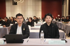 สำนักงานปลัดกระทรวง อว. ดึง ป.ป.ช. ติวเข้มประเมิน ITA ปี 69  ... Image 5