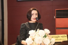 สำนักงานปลัดกระทรวง อว. ดึง ป.ป.ช. ติวเข้มประเมิน ITA ปี 69  ... Image 1