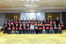 อว. เดินหน้าสร้างผู้นำอุดมศึกษามืออาชีพ เปิดอบรมหลักสูตร สบส ... Image 6