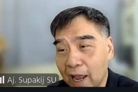 ผู้ตรวจราชการกระทรวง อว. ... พารามิเตอร์รูปภาพ 5