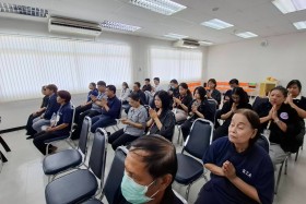 กองระบบและบริหารข้อมูลเชิงยุทธศาสตร์ฯ ... พารามิเตอร์รูปภาพ 2