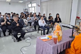 กองระบบและบริหารข้อมูลเชิงยุทธศาสตร์ฯ ... พารามิเตอร์รูปภาพ 4