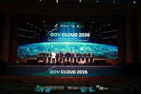 กระทรวง อว. คว้ารางวัล GDCC e-Office Excellence Award 2026 ... พารามิเตอร์รูปภาพ 5