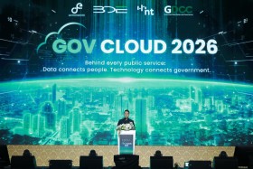 กระทรวง อว. คว้ารางวัล GDCC e-Office Excellence Award 2026 ... พารามิเตอร์รูปภาพ 2
