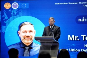 อว. จับมือ มธ. และสหภาพยุโรป จัดสัมมนา “Erasmus+ Thailand ... พารามิเตอร์รูปภาพ 3
