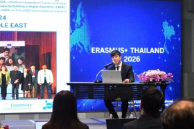อว. จับมือ มธ. และสหภาพยุโรป จัดสัมมนา “Erasmus+ Thailand ... พารามิเตอร์รูปภาพ 5
