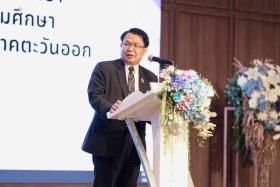การประชุมสัมมนา ... พารามิเตอร์รูปภาพ 12