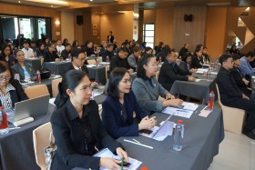 การประชุมสัมมนา เรื่อง ... พารามิเตอร์รูปภาพ 23