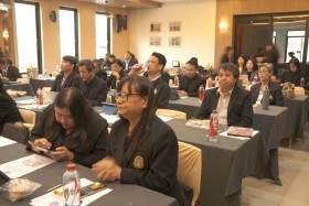 การประชุมสัมมนา เรื่อง ... พารามิเตอร์รูปภาพ 26