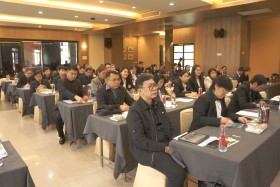 การประชุมสัมมนา เรื่อง ... พารามิเตอร์รูปภาพ 27