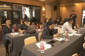 การประชุมสัมมนา เรื่อง ... พารามิเตอร์รูปภาพ 31