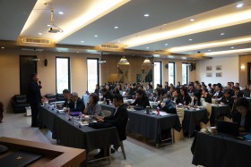 การประชุมสัมมนา เรื่อง ... พารามิเตอร์รูปภาพ 32